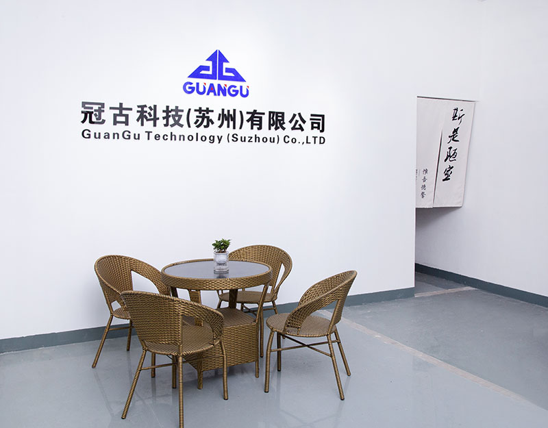 SalzburgCompany - Guangu Technology